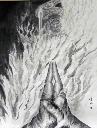 09「護摩行」F30　2021年