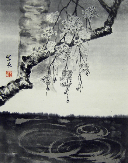 18「芳春」P10　