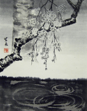 18「芳春」P10　